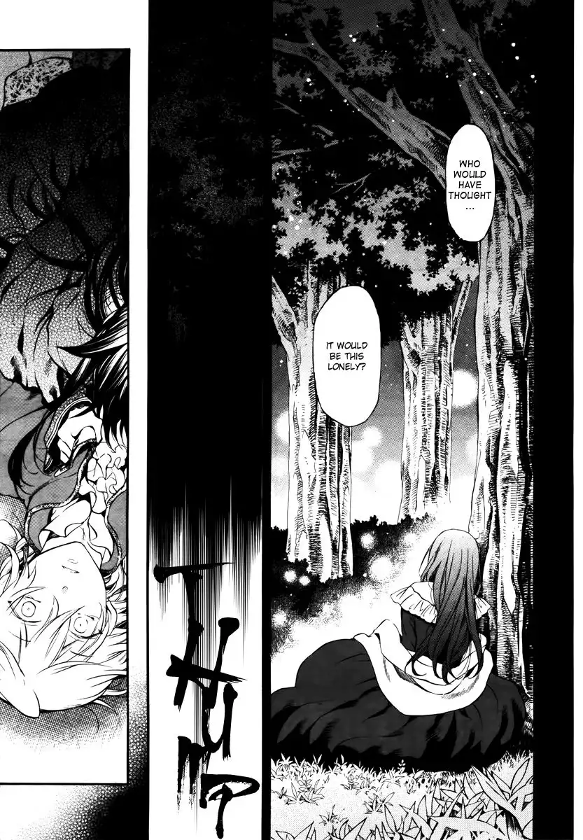 Pandora Hearts Chapter 72 19